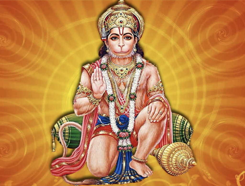 Hanuman ashtak